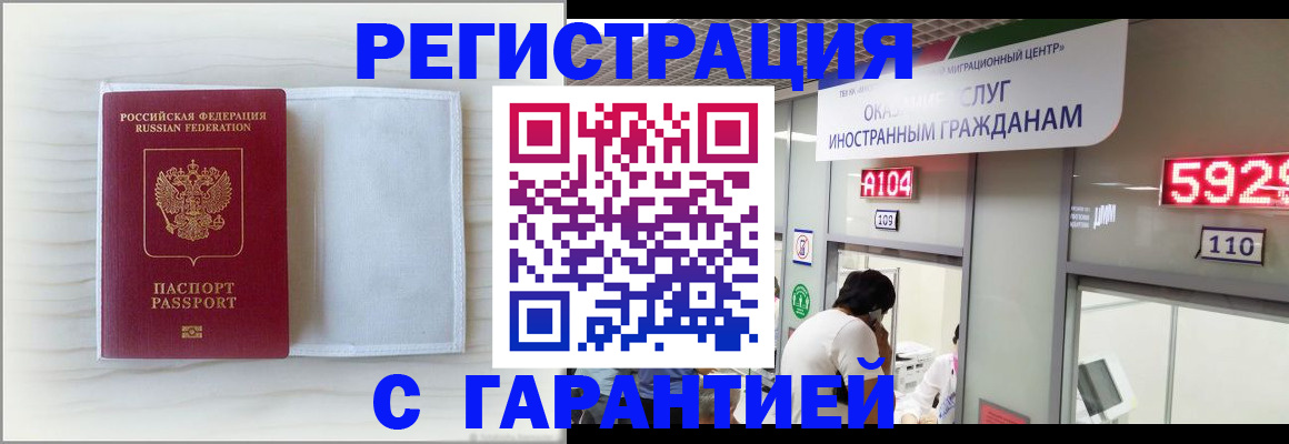 форма 3 в Зарайске